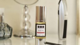 How To Use The Pall Mall Barbers Beard Oil